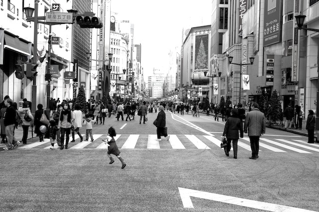 Tokyo  東京 5